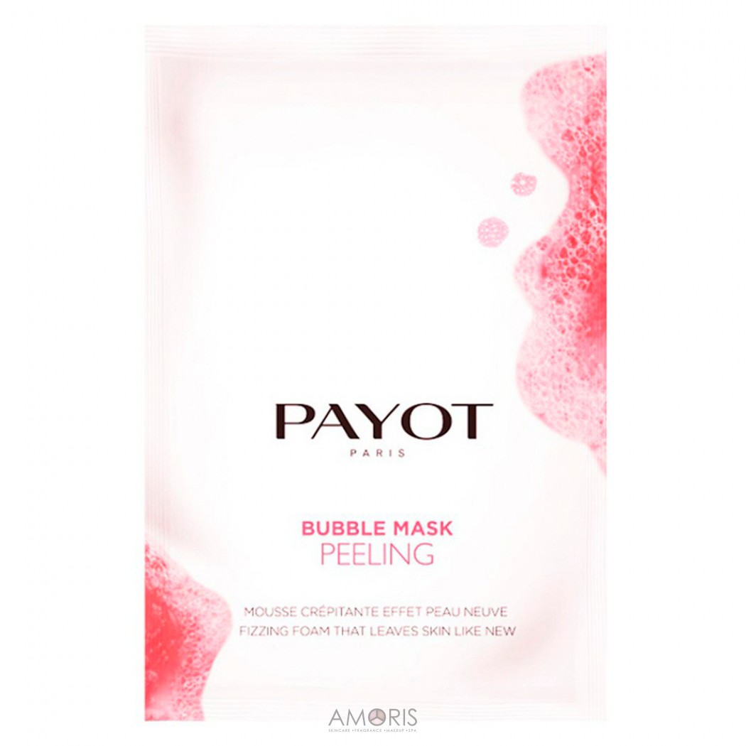 Кислородная маска-пилинг для лица