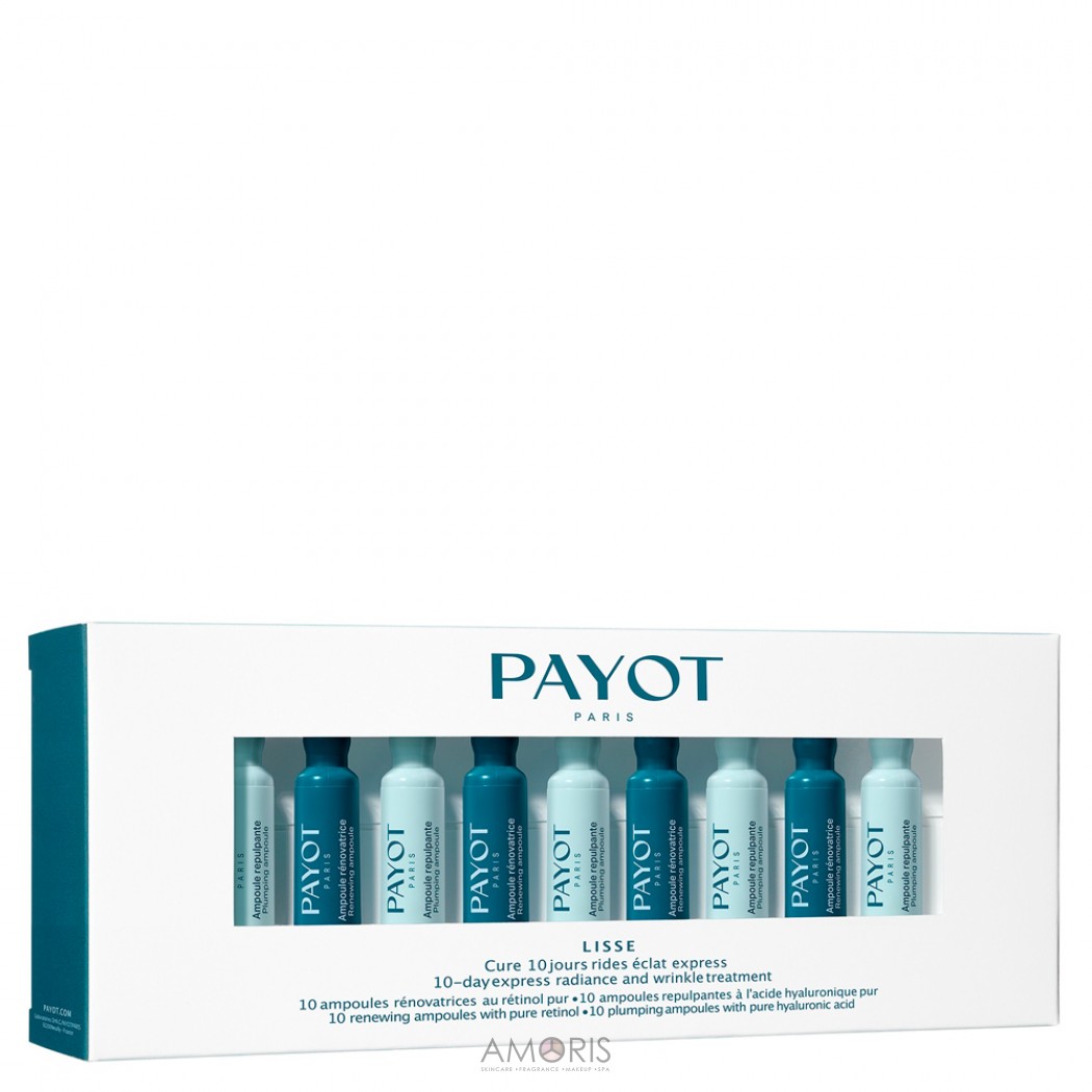 10-денний курс для сяйва шкіри та боротьби зі зморшками