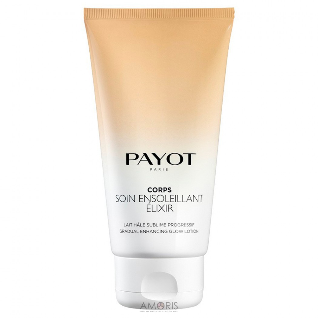 Лосьон-автозагар для тела