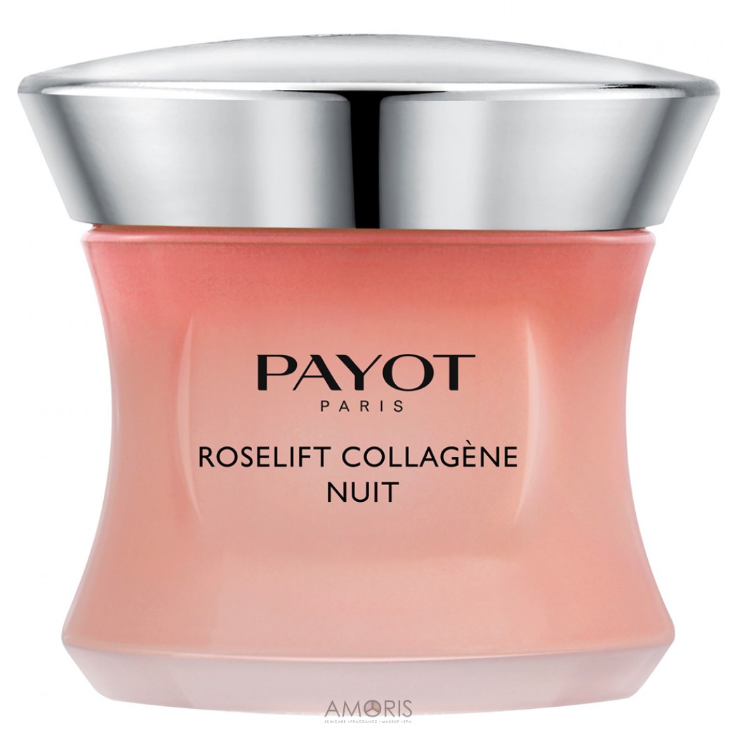 Нічний крем для обличчя, що відновлює