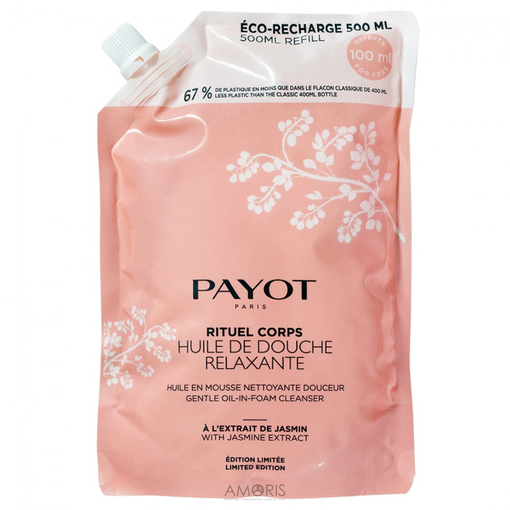 Масло для душа (Наполнитель)