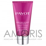 Моделирующая маска Моделирующая маска