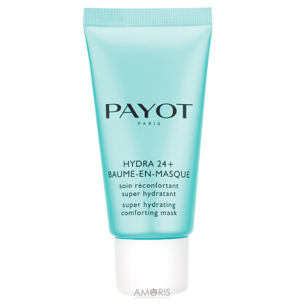 Суперувлажняющая маска