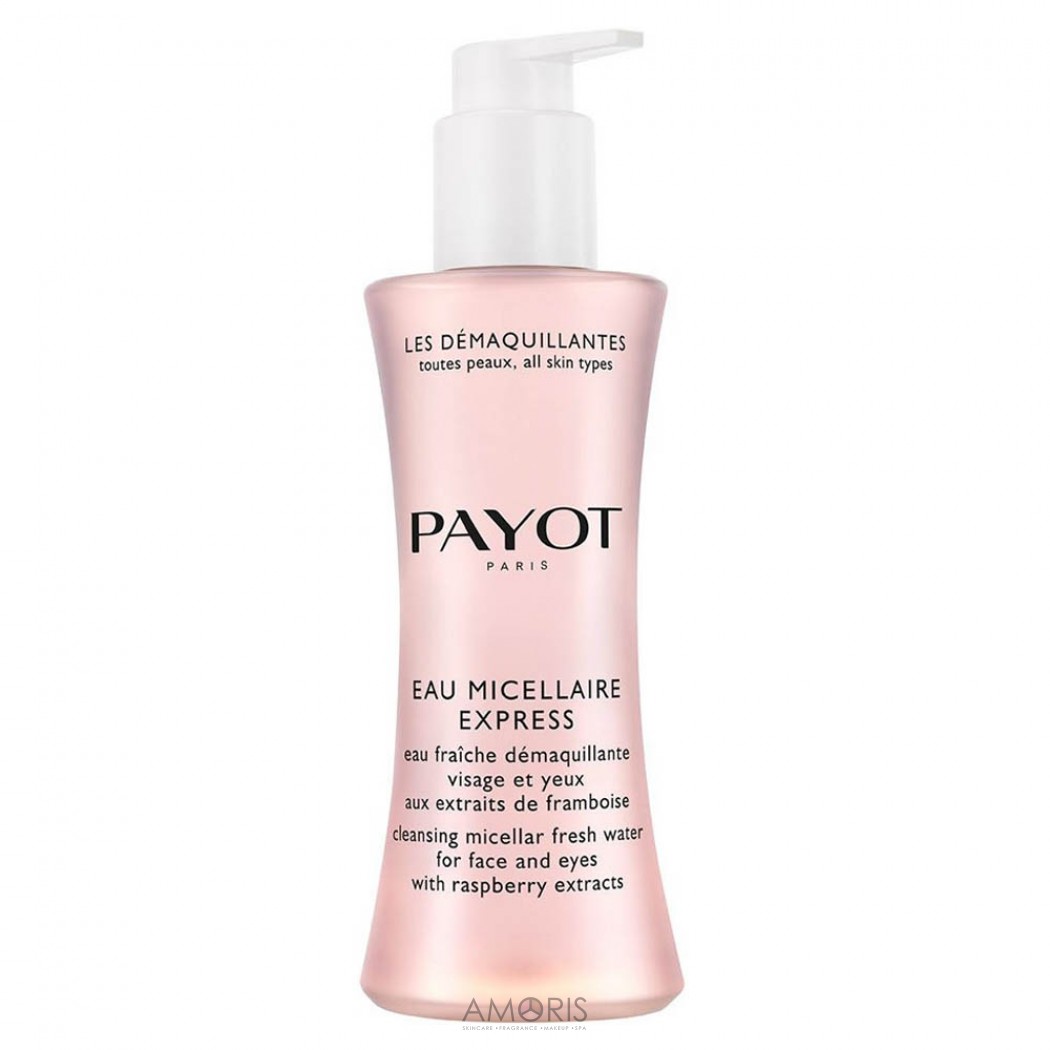 Освіжаюча вода з екстрактом малини для видалення макіяжу зі шкіри обличчя та очей