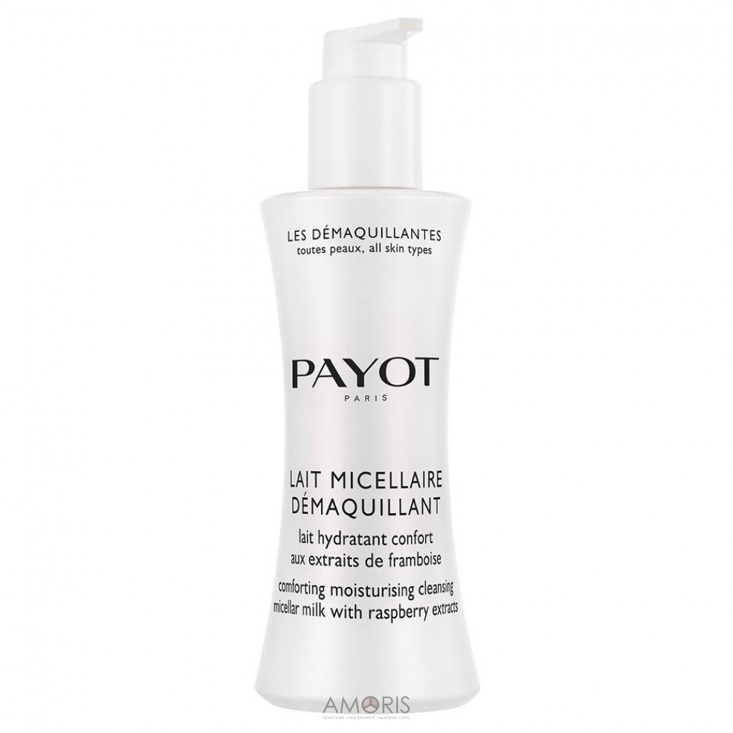 Молочко з екстрактом малини для повернення комфорту та зволоження шкіри