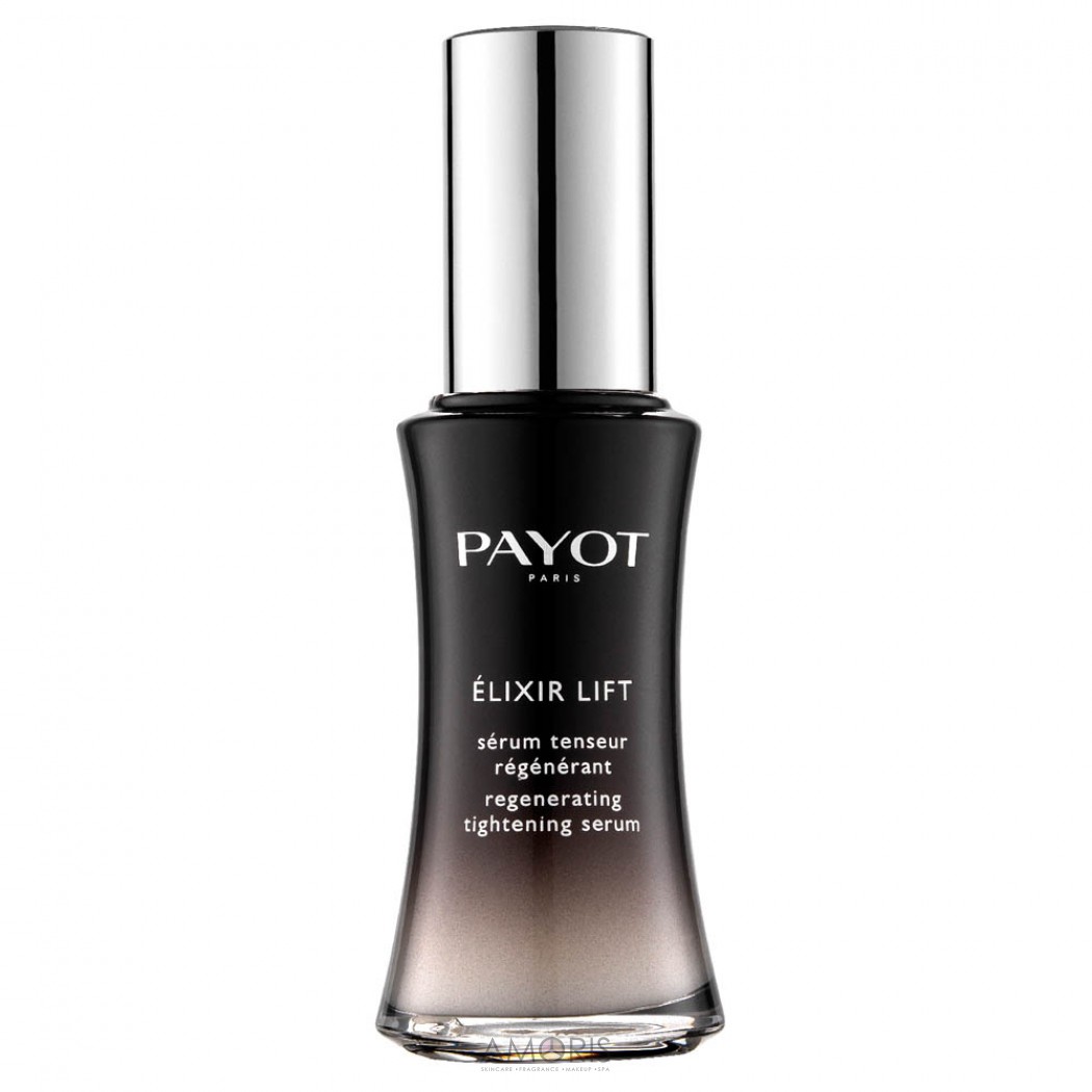 Восстанавливающая и подтягивающая сыворотка