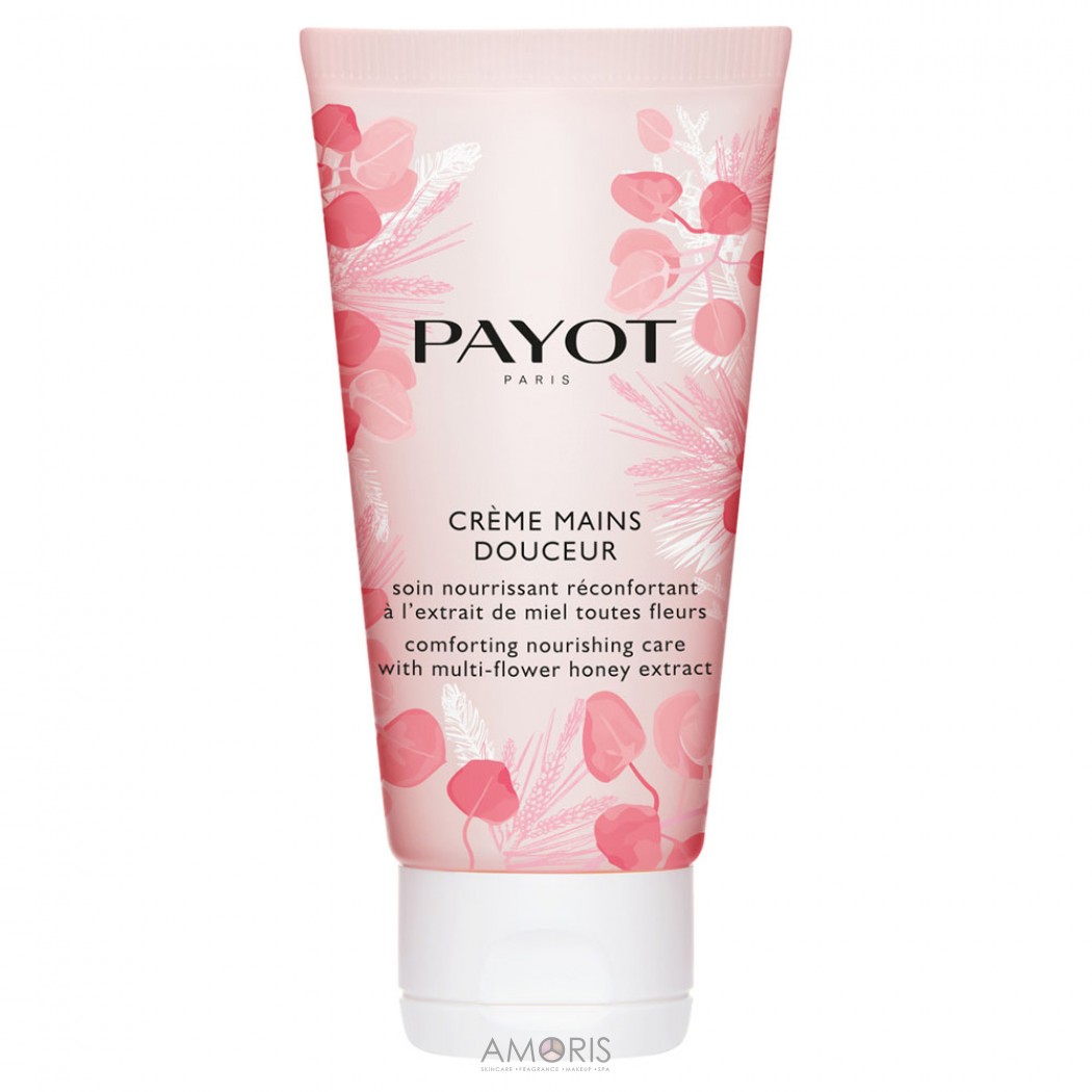 Успокаивающий питательный крем для рук