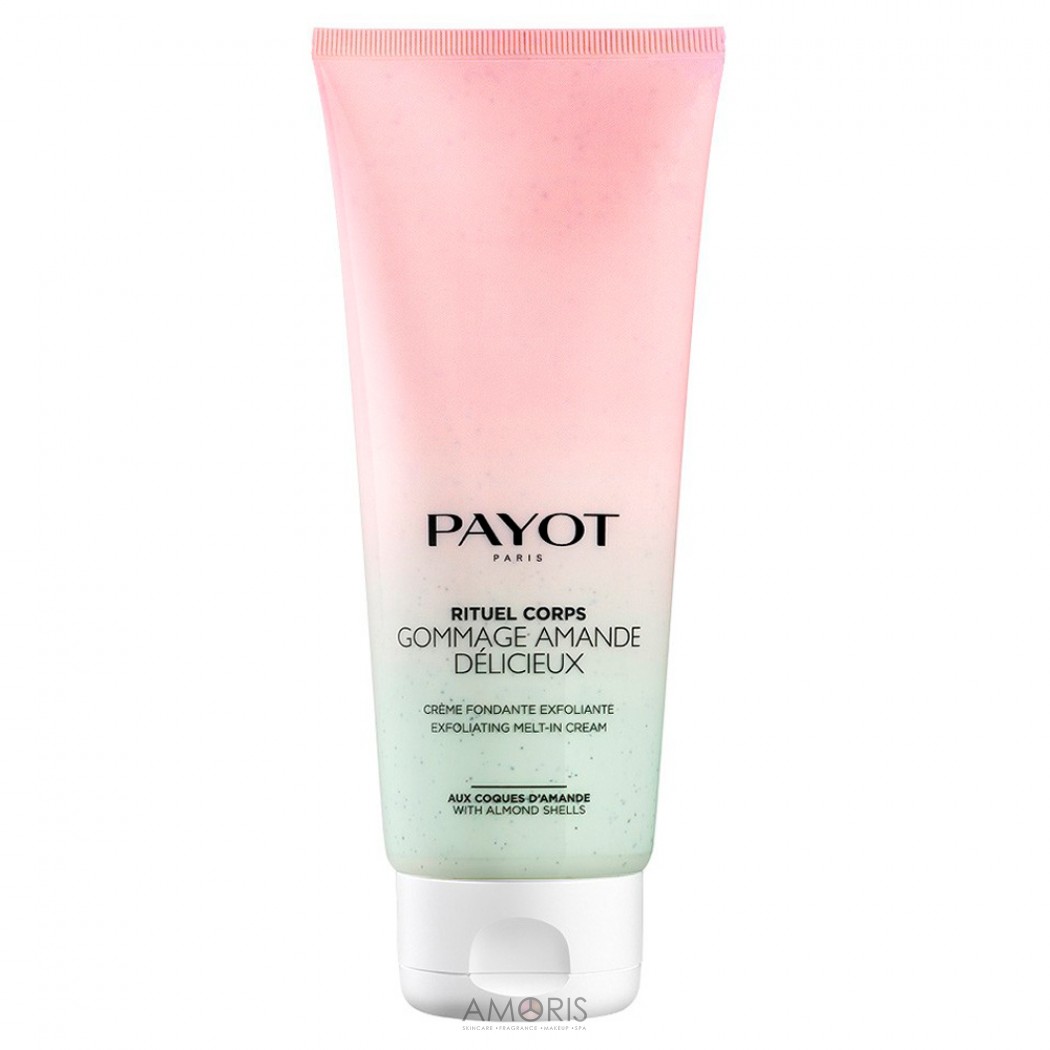 Скраб с экстрактами фисташки и сладкого миндаля