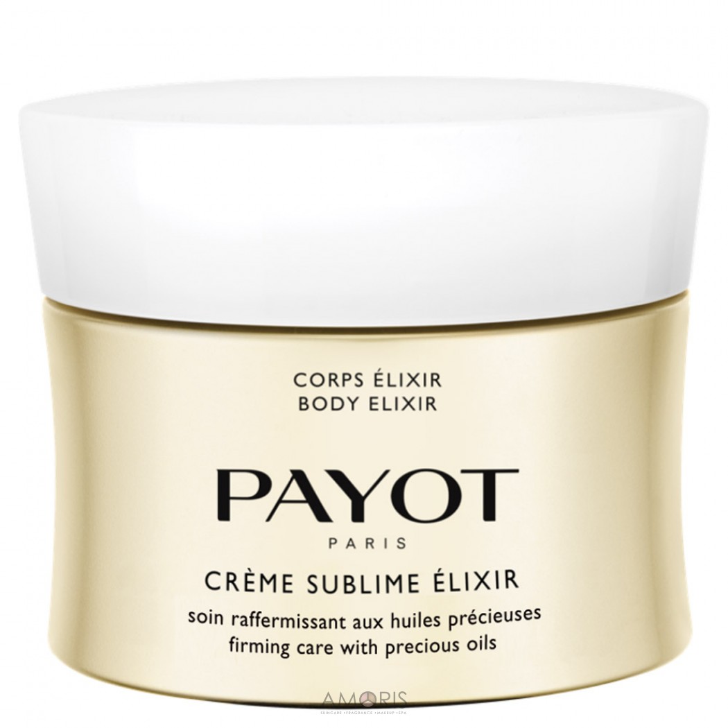 Укрепляющий крем для тела