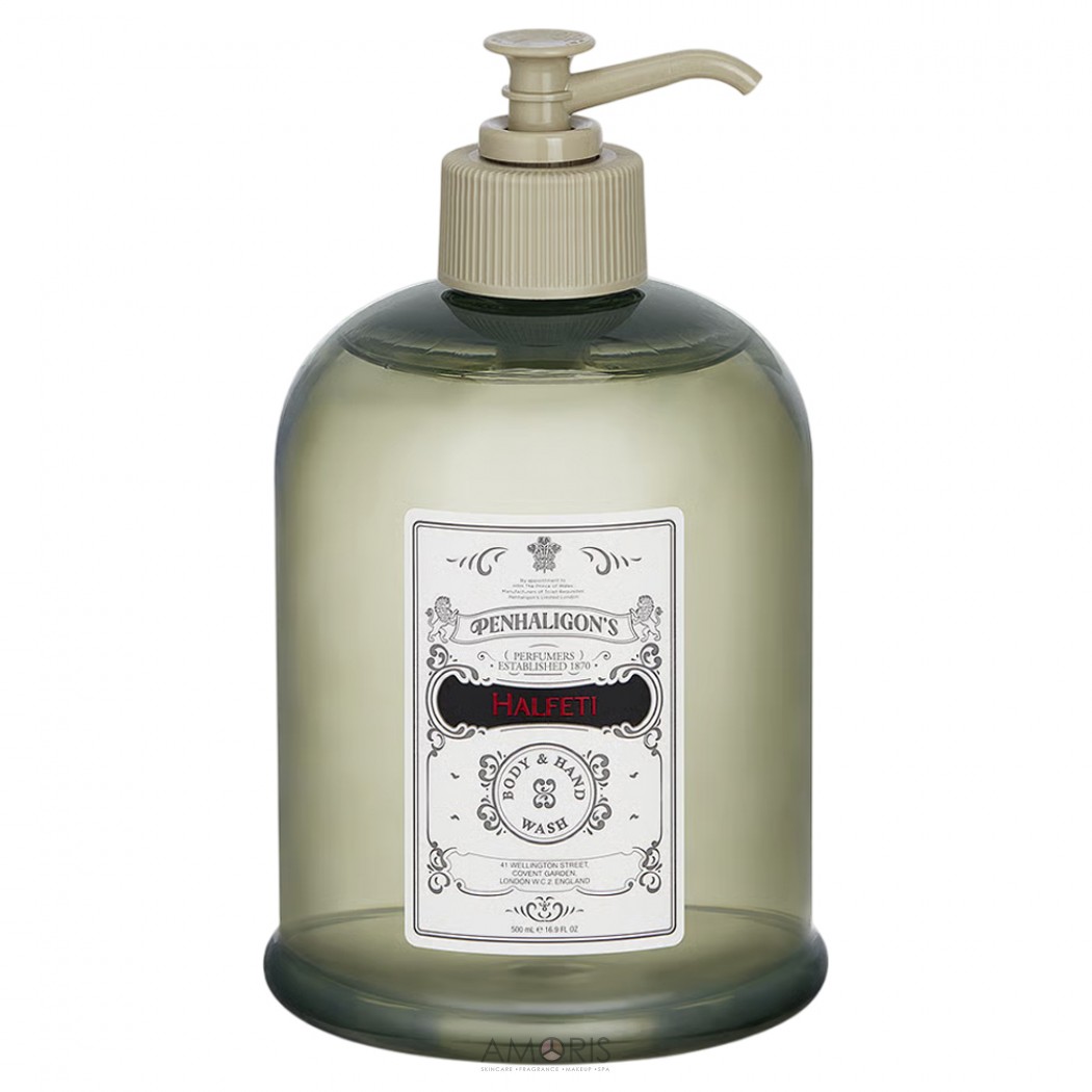 Парфумований гель для тіла та рук