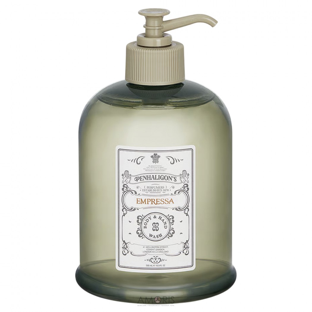 Парфумований гель для тіла та рук