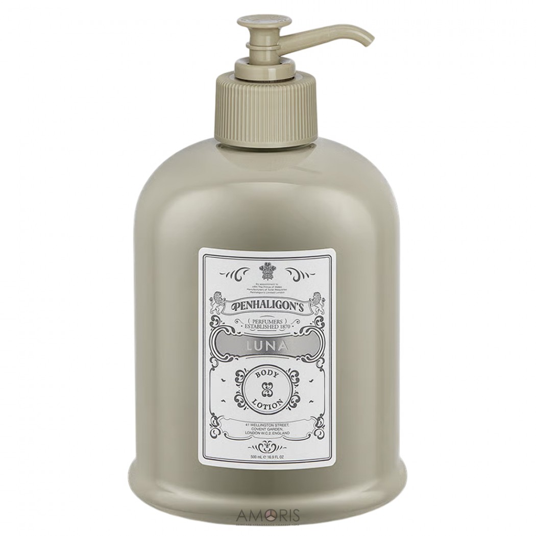 Парфумований лосьйон для тіла та рук