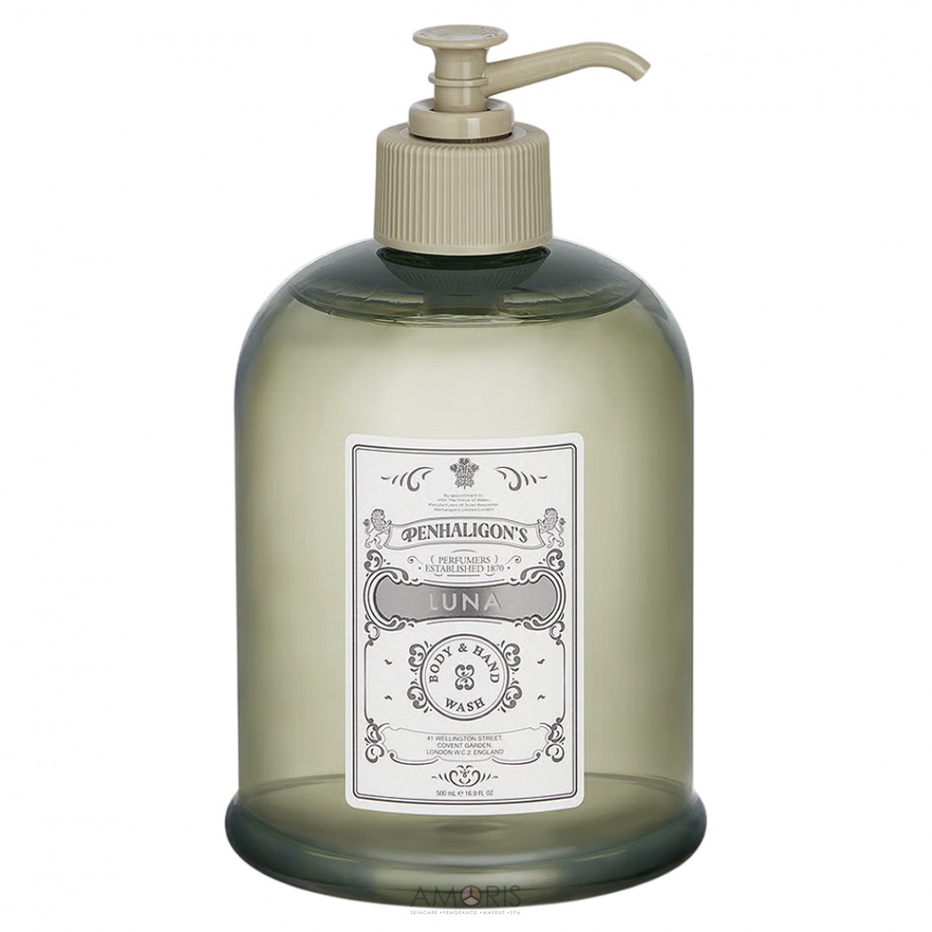 Парфумований гель для тіла та рук