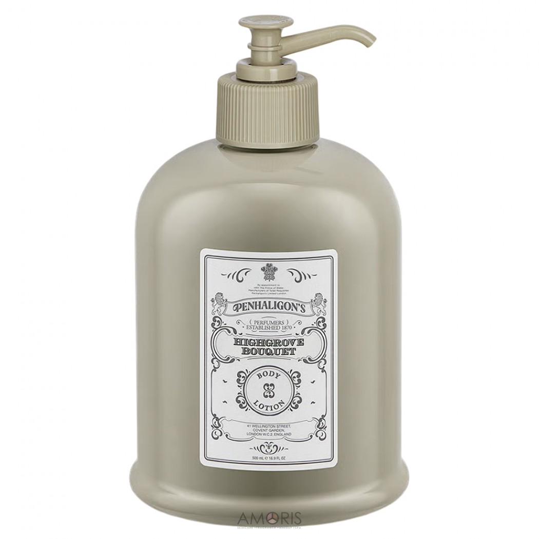 Парфумований лосьйон для тіла та рук