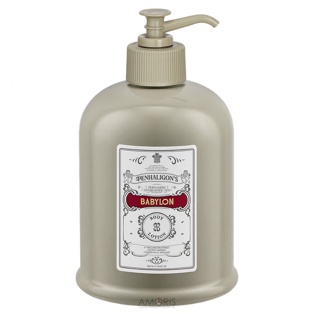 Парфумований лосьйон для тіла та рук