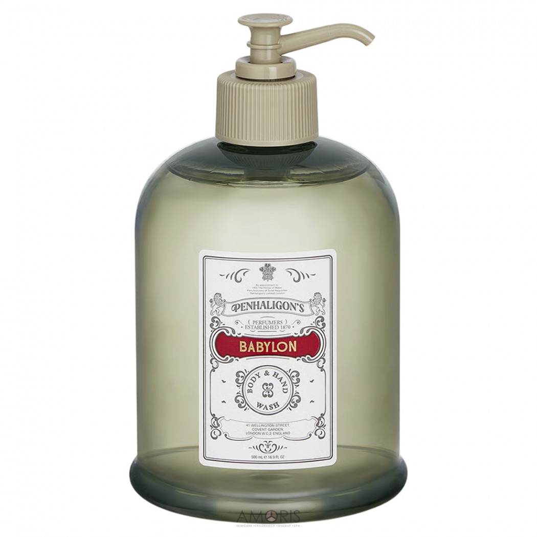 Парфумований гель для тіла та рук