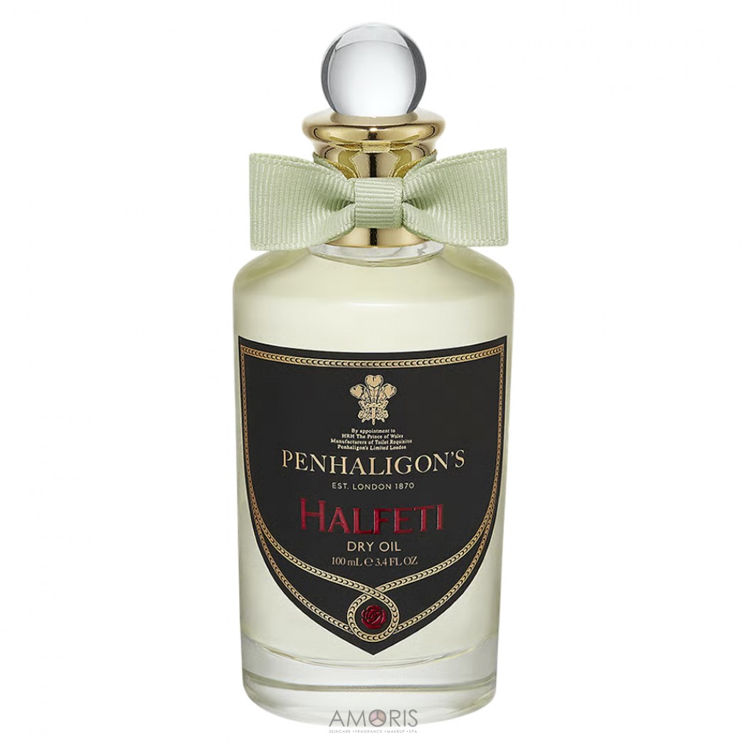 Суха олія для тіла