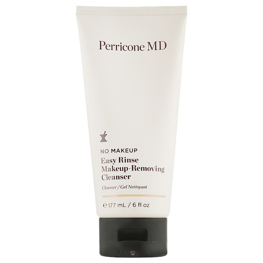 Очищувальний засіб для зняття макіяжу