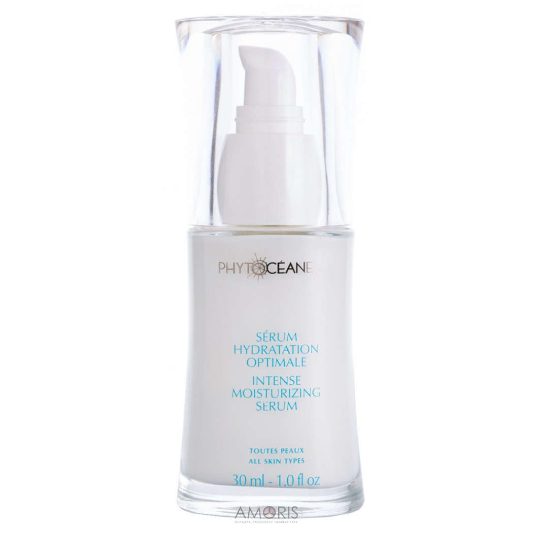 Інтенсивна зволожуюча сироватка для обличчя