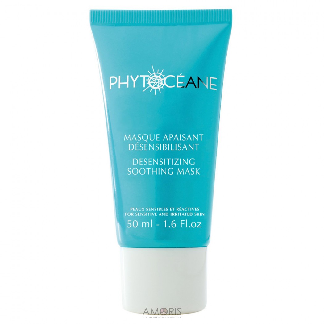 Заспокійлива маска для обличчя