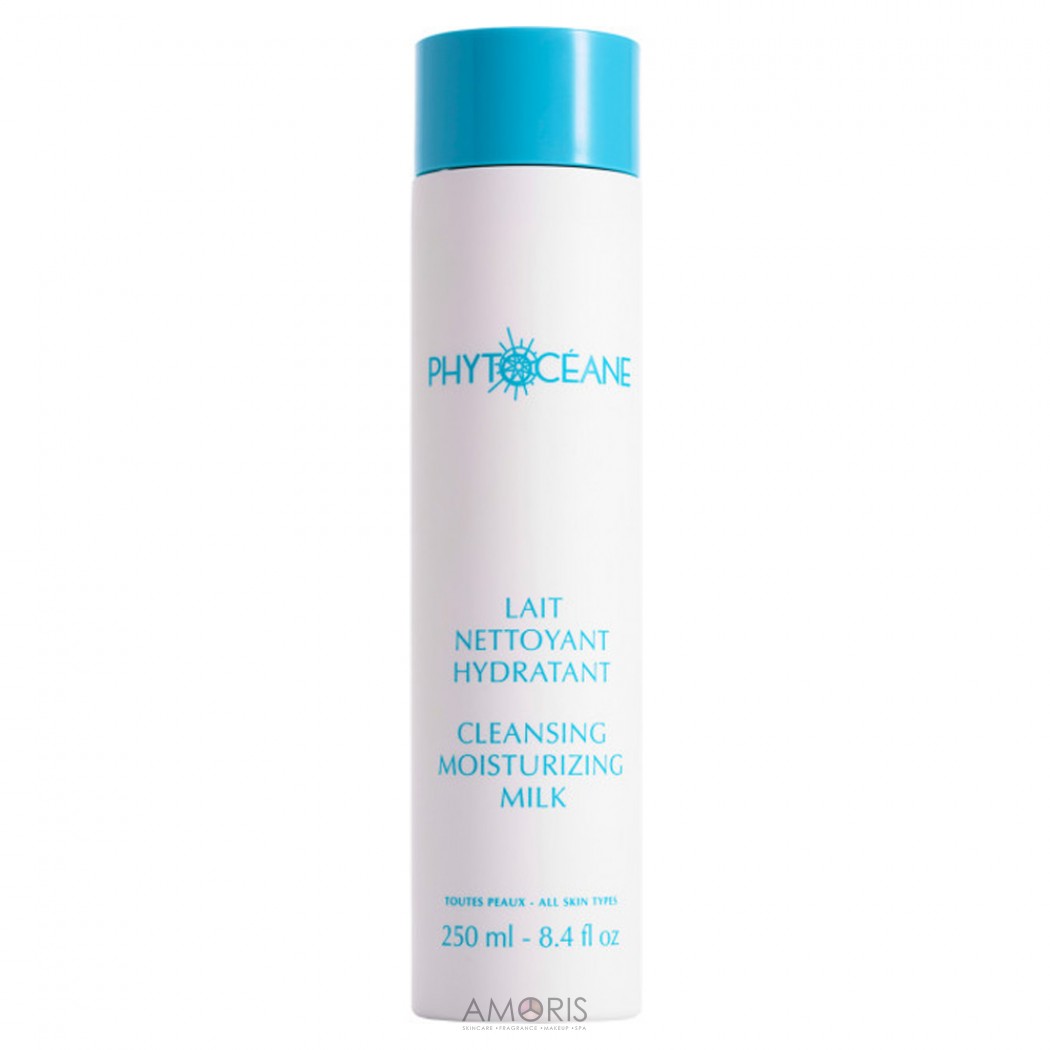 Очищувальне зволожуюче молочко для обличчя