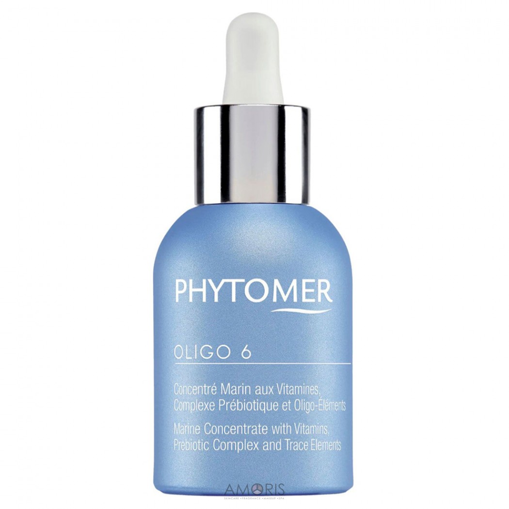 Морской концентрат с комплексом витаминов, пребиотиков и микроэлементами