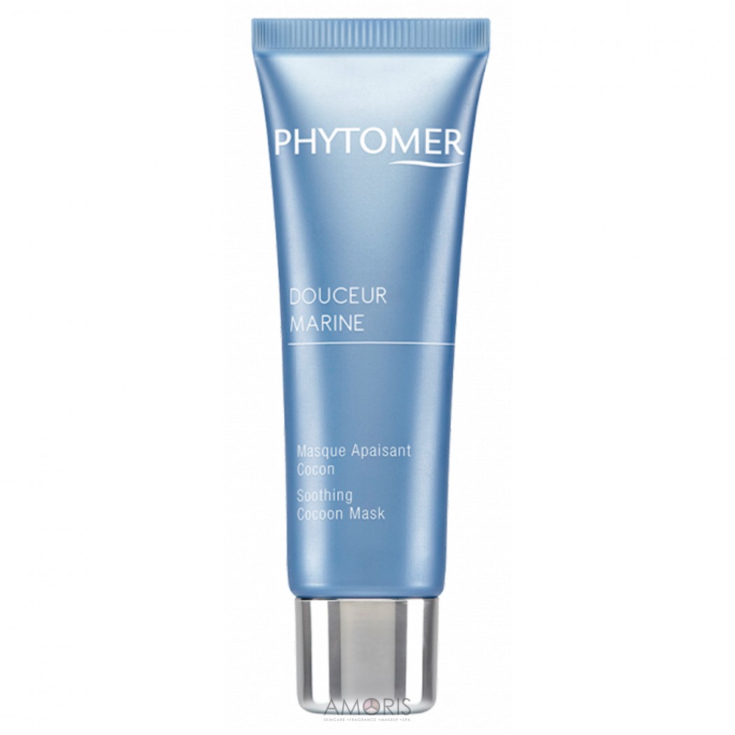 Успокаивающая маска кокон