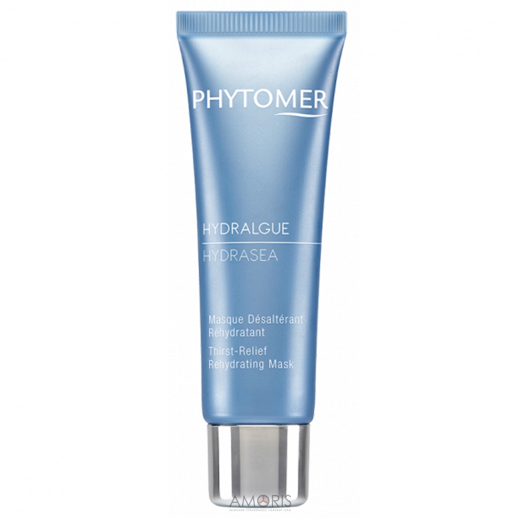 Зволожуюча маска для обличчя