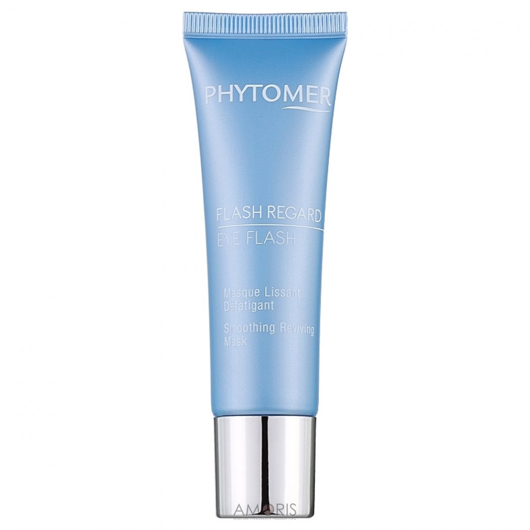 Розгладжуюча та відновлююча маска для очей