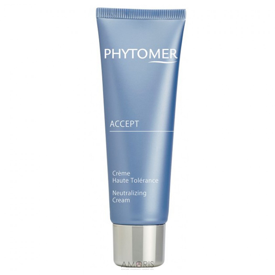 Крем для чувствительной кожи