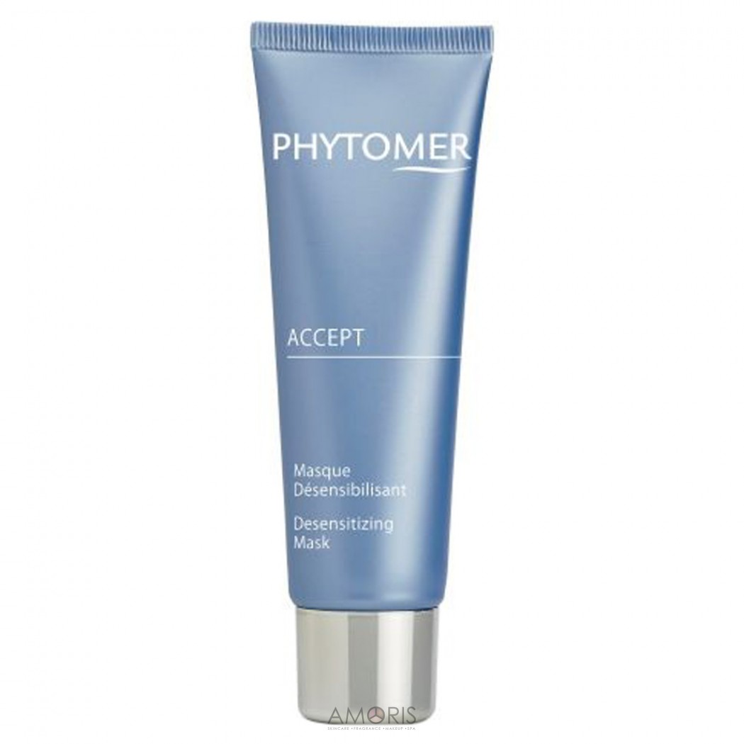 Маска для чувствительной кожи