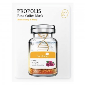 PureHeals Propolis Rose Callus Mask