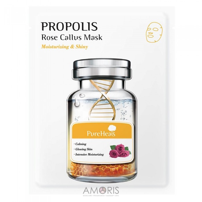 Тканевая маска для лица с прополисом и розой