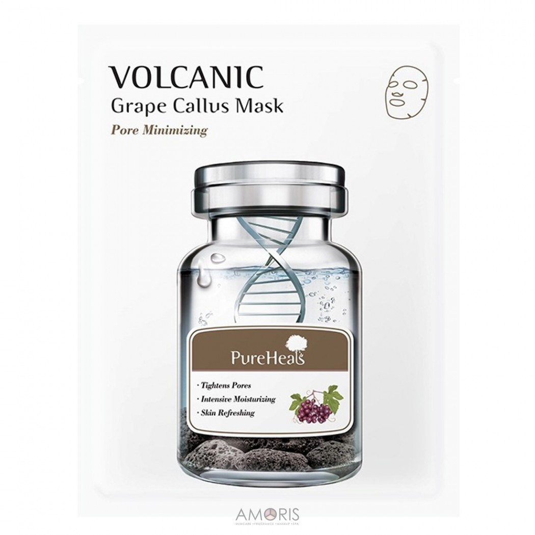 Тканинна маска з вулканічним попелом для жирної шкіри