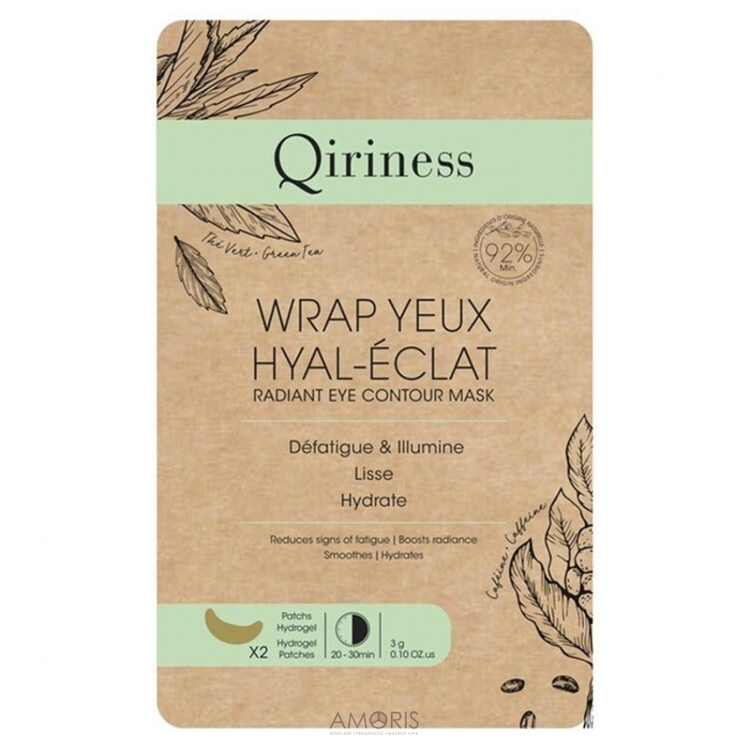 Омолоджуючі патчі гідрогелеві для контуру очей натуральна формула