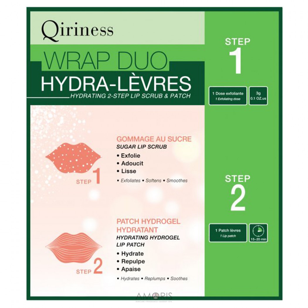 Двофазна маска для губ - очищення та патч для об'єму губ