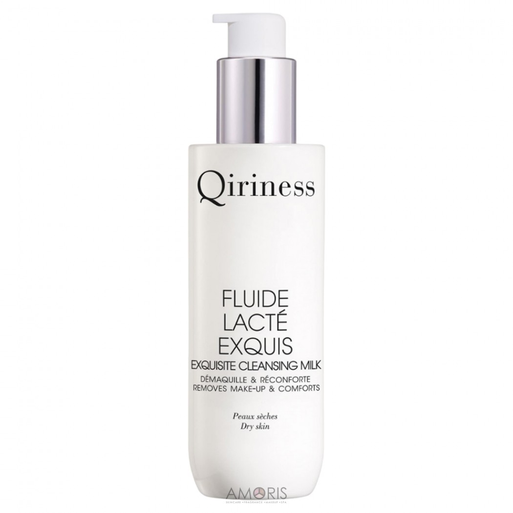 Молочко для зняття макіяжа з обличчя та очей