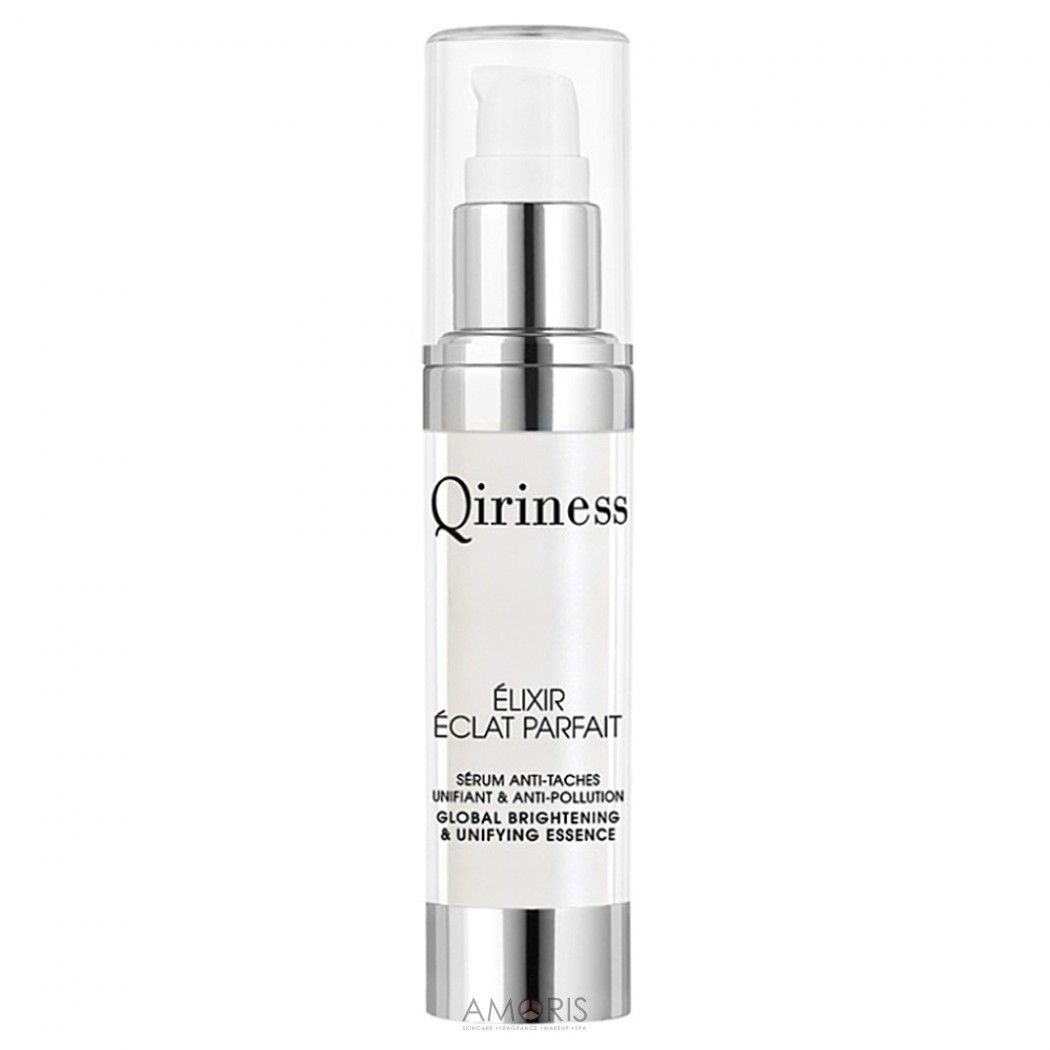 Комплексна відбілююча сироватка для обличчя