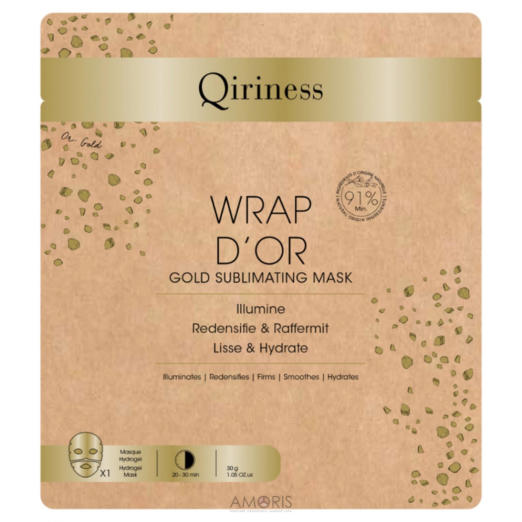 Ультрасвіжа омолоджуюча гідрогелева маска