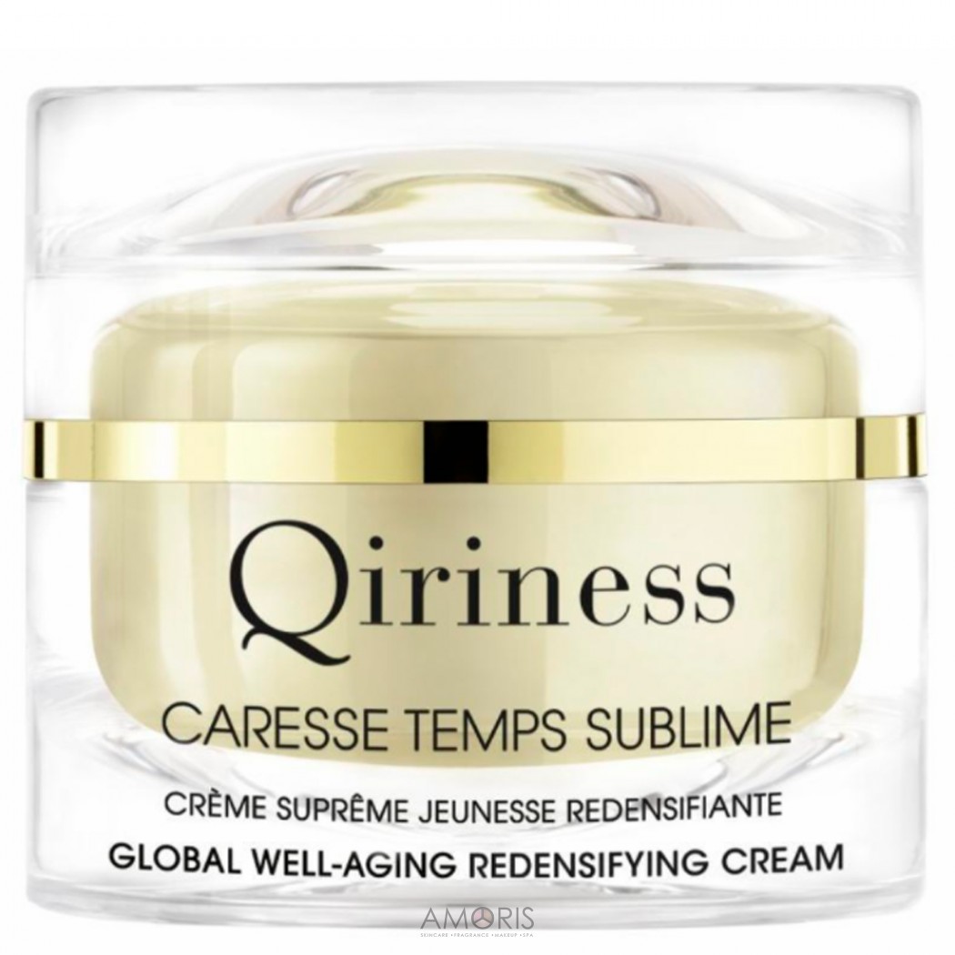 Антивіковий відновлюючий крем комплексної дії