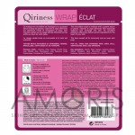 Тканинна маска, що інтенсивно регенерує і оживлює. Тканинна маска, що інтенсивно регенерує і оживлює.
