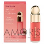 Жидкие румяна