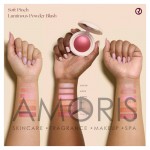 Пудровые румяна