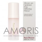 Праймер для обличчя