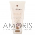 Восстанавливающий шампунь для поврежденных волос (МИНИАТЮРА)