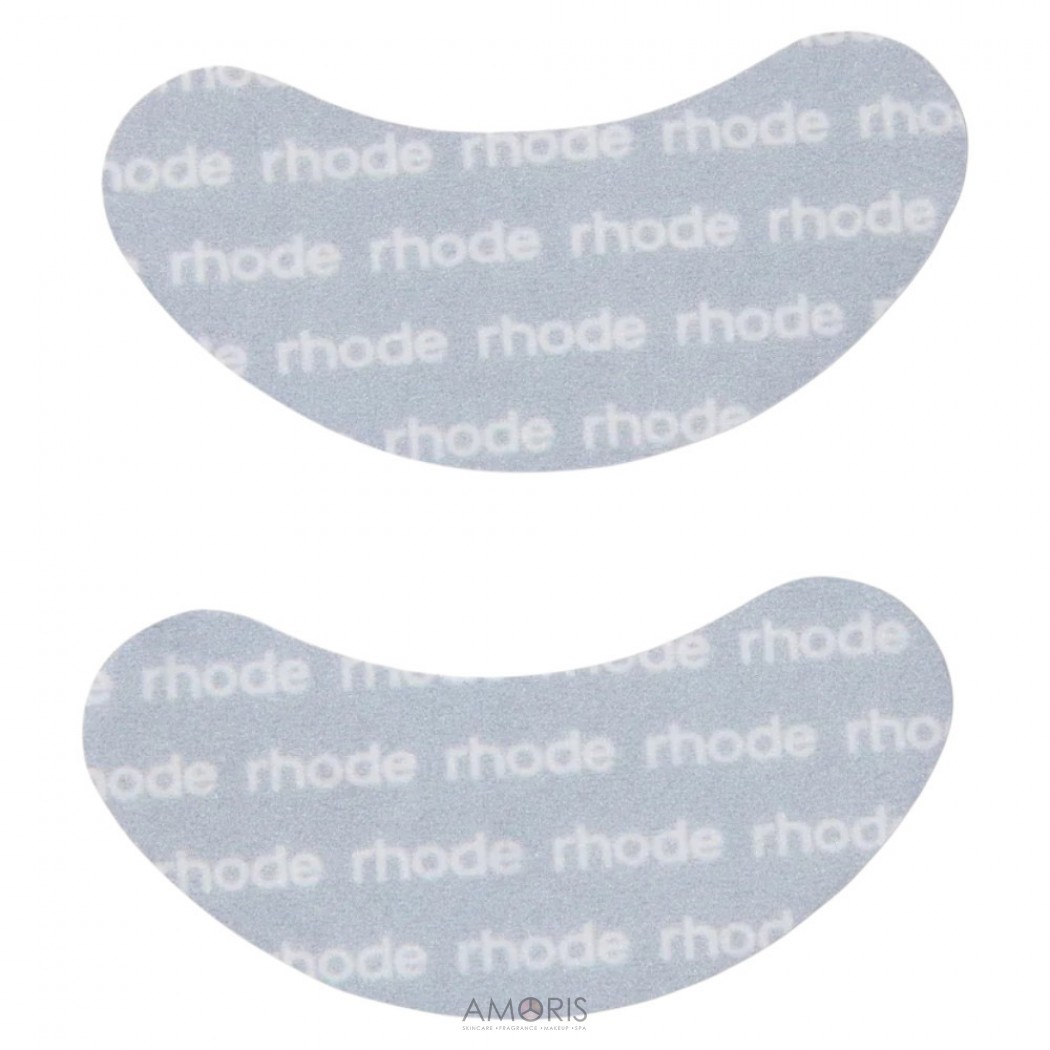 Патчі під очі