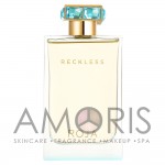 Парфюмированная вода EDP