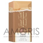 Парфюмированная вода EDP (МИНИАТЮРА)