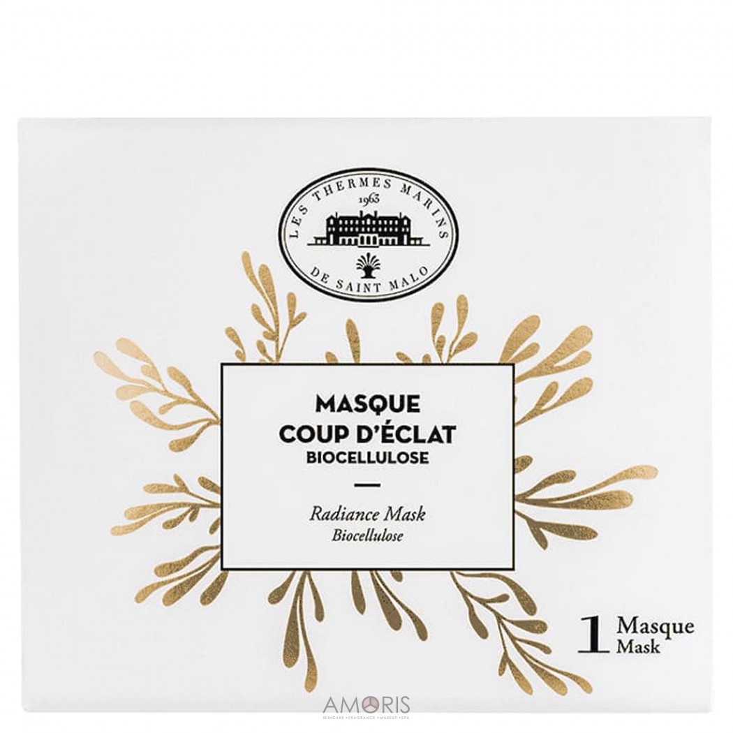 Маска сяйво