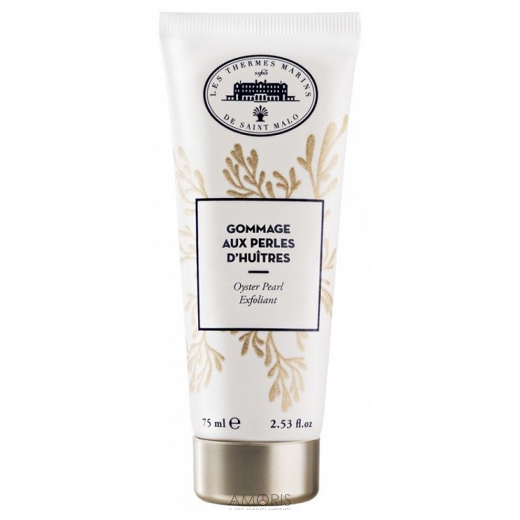 Гель-ексфоліант для чутливої шкіри